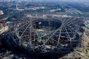 Beijing Olympics Stadium 