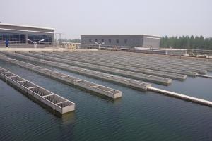 Waste Water Treatment Plant